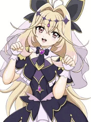 アルカナちゃん！