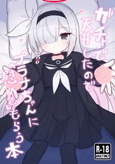 C105新刊サンプル