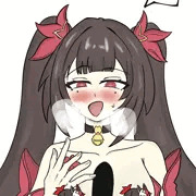 おためし