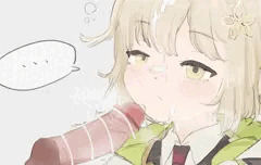 シーン