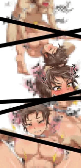 [宣伝]　タトゥー回避 イツキとハナ アフター　3