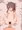 如月ちゃんまとめ