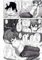 【し～むす！16】新刊『ショタ提督と時津風ちゃん』表紙＋サンプル