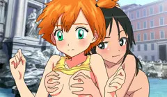 カスミ☆鷲掴み