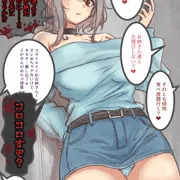 ナンパされる主人公君を見るボーイッシュちゃん