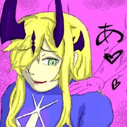 エブラナの肩をもむ