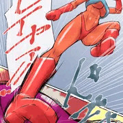 ラスティ・ノヴァVSキノコ怪獣①