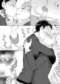 ショタスク新刊