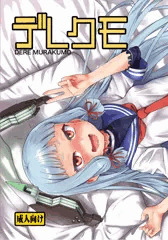 C85