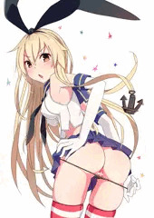 てんねんぜかまし
