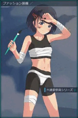 ゼノクロDE リンさん