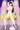 全裸イエモトピアノ