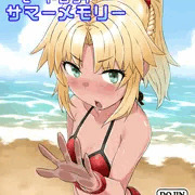 C91モードレッドサマーメモリー