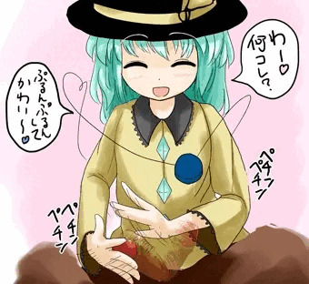 ぺちんぺちん