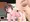 莉愛ちゃんと年越しセックス