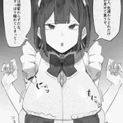 メイドさんまとめ１
