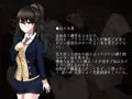 強気で優しい幼馴染な彼女の様子が最近おかしくなった理由　