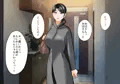 その日から叔母さんとの二人暮らしが始まった