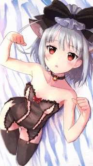 にゃんこあけ