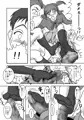 『Yes!ズリキュア5GoGo!』