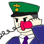 海兵隊幕僚