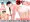 原色日本女子学生図鑑（新改訂版３４）