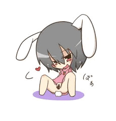 てゐちゃんくぱぁ