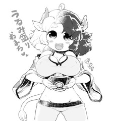 潤美ちゃん