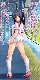 ８月２日はパンツの日