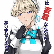 こみトレ44　新刊サンプル