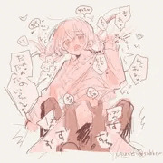 ぎゅぎゅ