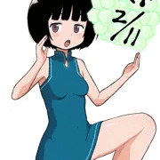 チャイナドレスの雨取千佳