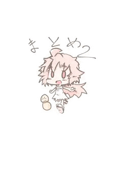 ツイログまとめ2