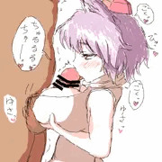 パイフェラ椛先っぽちゅーちゅーごっくん