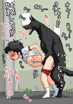 時々オフッと人語で喋る野犬のワンちゃん