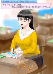 何かをひらめくあれ