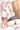 逃逸未遂