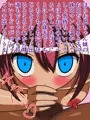 チャレンジング！！～コンプリートセット～