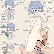 赤ちゃんが欲しい