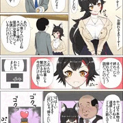 スポンサーの太ったおじさんに催淫剤枕営業させられるお話