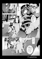 LBSEX DL版
