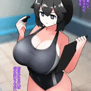 うちのこ水泳授業中ローター責め