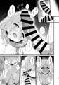 みあの隠れ家