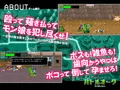 モン娘征服記バトルオーク　予告