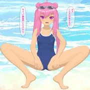 グレイス