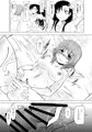 西西住主砲教練