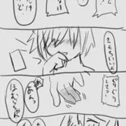 まどほむテレフォンセックス漫画