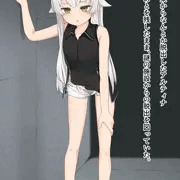 ｱﾙﾃｨﾅが逃げるやつ