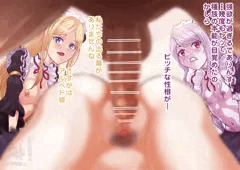 ご褒美フィニッシュ