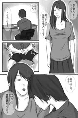 見て欲しい